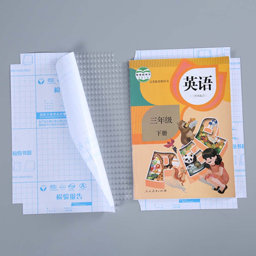 ২০ পিচের সেট ( Large সাইজ ) Book Cover Transparent Self-adhesive