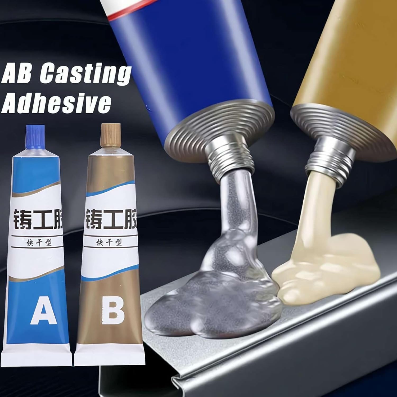 Alternative to Welding Repair AB Glue-A+B=1 Set